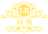 利博官方品牌标识图